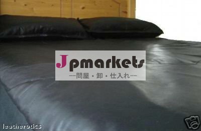 本革ダブルベッド羽毛布団カバー問屋・仕入れ・卸・卸売り