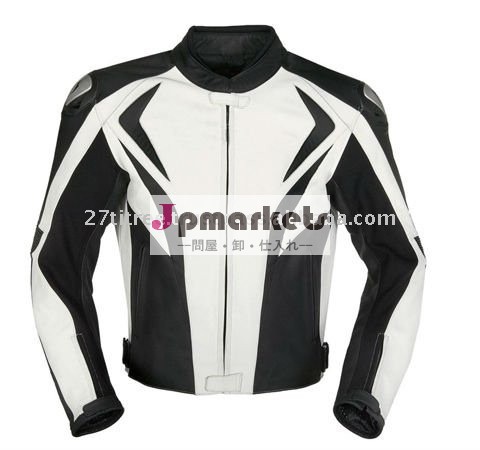 バイクの革のジャケット問屋・仕入れ・卸・卸売り