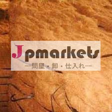 ココナッツ繊維輸出国インド問屋・仕入れ・卸・卸売り