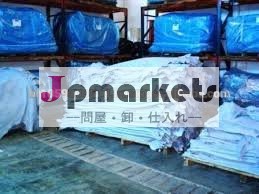 ウェット塩漬け牛の皮の問屋・仕入れ・卸・卸売り