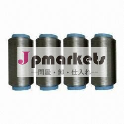 銀繊維---- 抗菌問屋・仕入れ・卸・卸売り