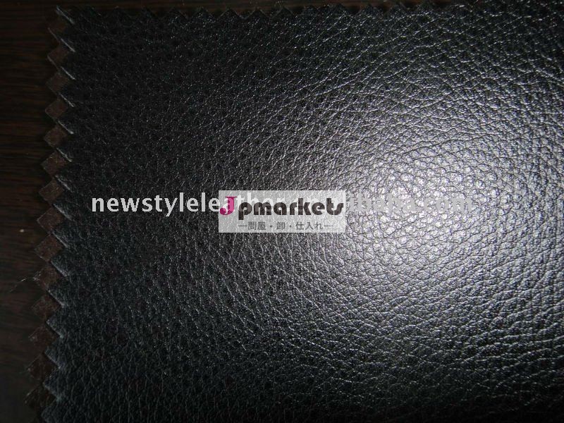 Puは靴革を遊ばす問屋・仕入れ・卸・卸売り