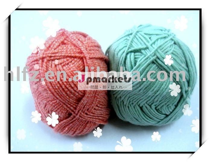 編む手編むヤーンのための20%wool 80%bamboo問屋・仕入れ・卸・卸売り