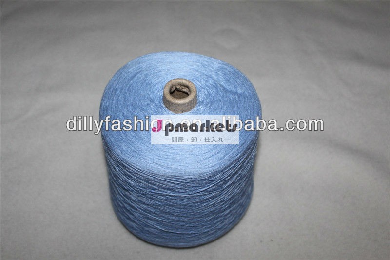 カシミヤの混紡糸絹手編みのための、 卸売カシミヤ糸問屋・仕入れ・卸・卸売り