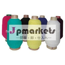 ラテックスゴム弾性スレッド問屋・仕入れ・卸・卸売り