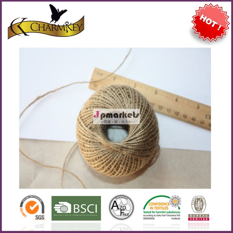自然な色のサイザル麻ジュート糸手編み用糸問屋・仕入れ・卸・卸売り