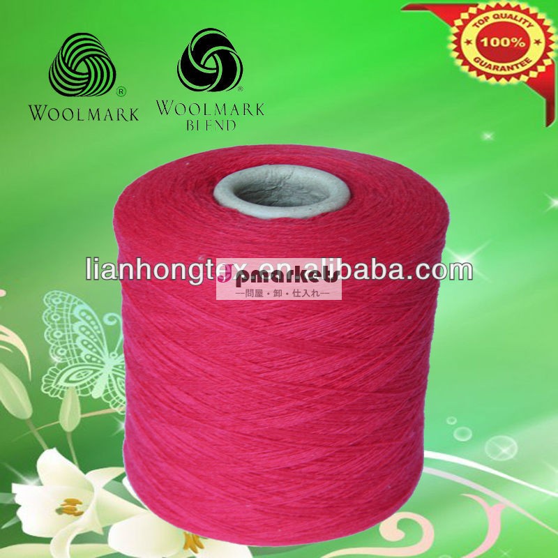 熱い販売の201385％絹紡糸15％カシミヤのトップ染めた色混紡が糸を編み問屋・仕入れ・卸・卸売り