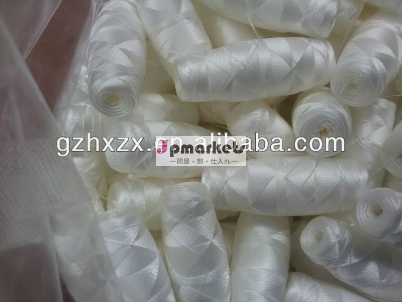 ナイロン100%繭ボビン( shiffli生の白い糸) 100d/2問屋・仕入れ・卸・卸売り
