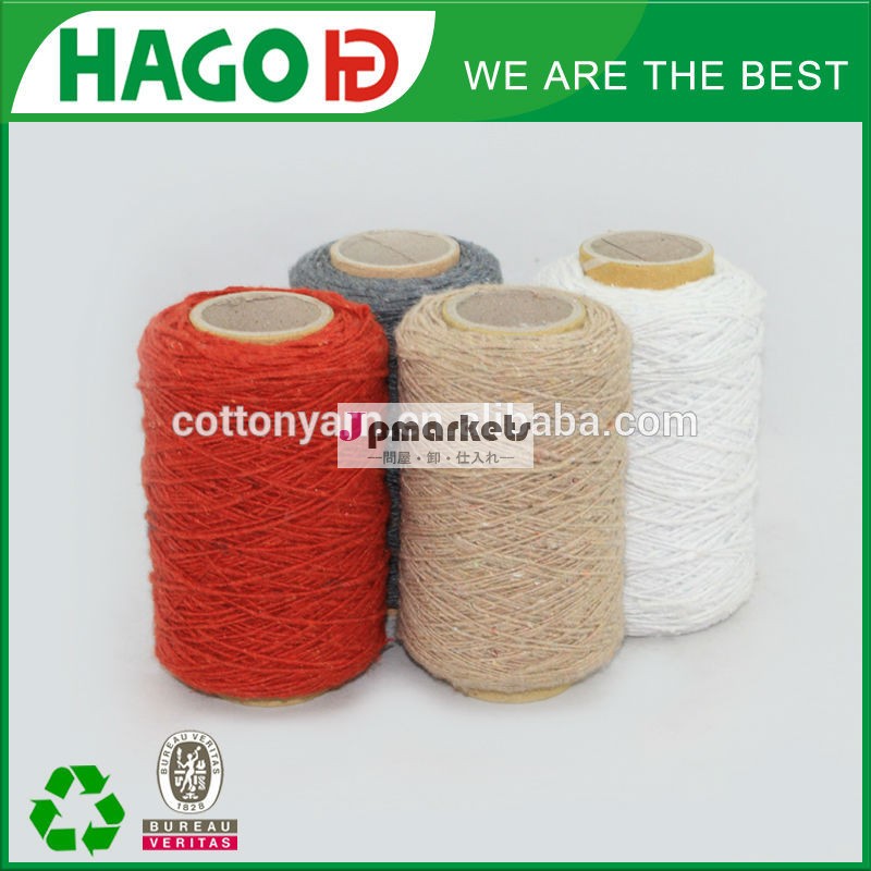 ポリエステル綿混紡recyceldoeの綿のモップ糸フリー編みパターン綿の糸のための問屋・仕入れ・卸・卸売り