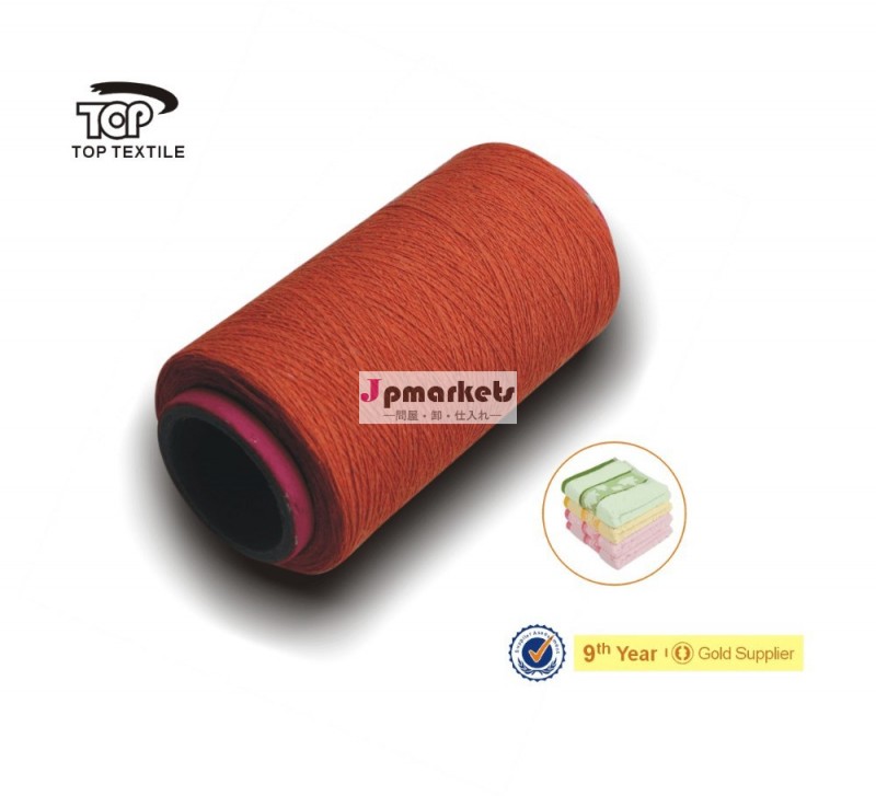 最高の高品質オレンジ色の糸( 綿100％コーマ糸) oe問屋・仕入れ・卸・卸売り