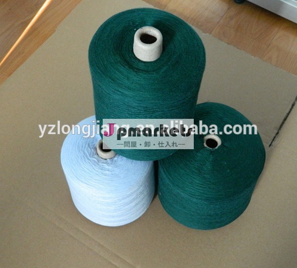 中国hotsell24s/2インディゴ染めた木綿を編み物用糸問屋・仕入れ・卸・卸売り