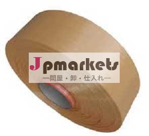 160d/36f染めpoy問屋・仕入れ・卸・卸売り