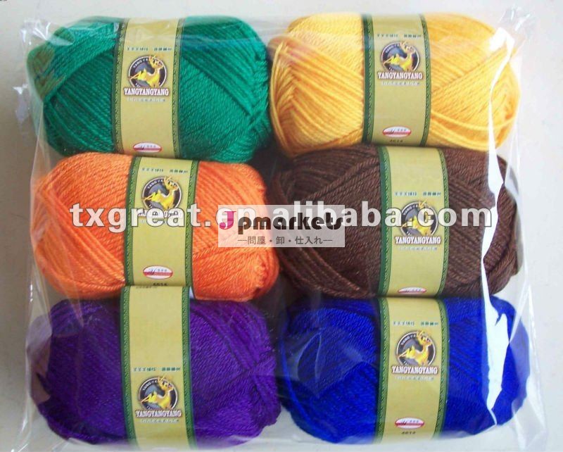 アクリル様式手の球の編む毛糸問屋・仕入れ・卸・卸売り