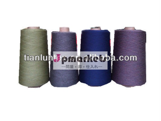 天然100％竹糸、 の色の糸、 50年代問屋・仕入れ・卸・卸売り