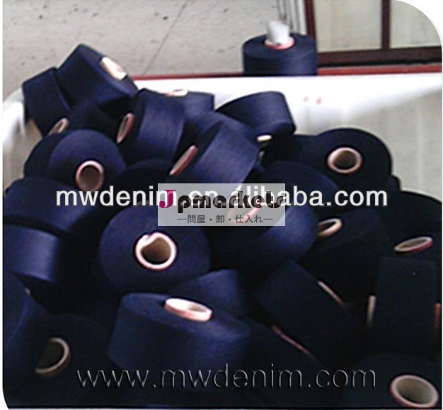 Mwne30/1綿100％糸インディゴは、 編み物用染め問屋・仕入れ・卸・卸売り
