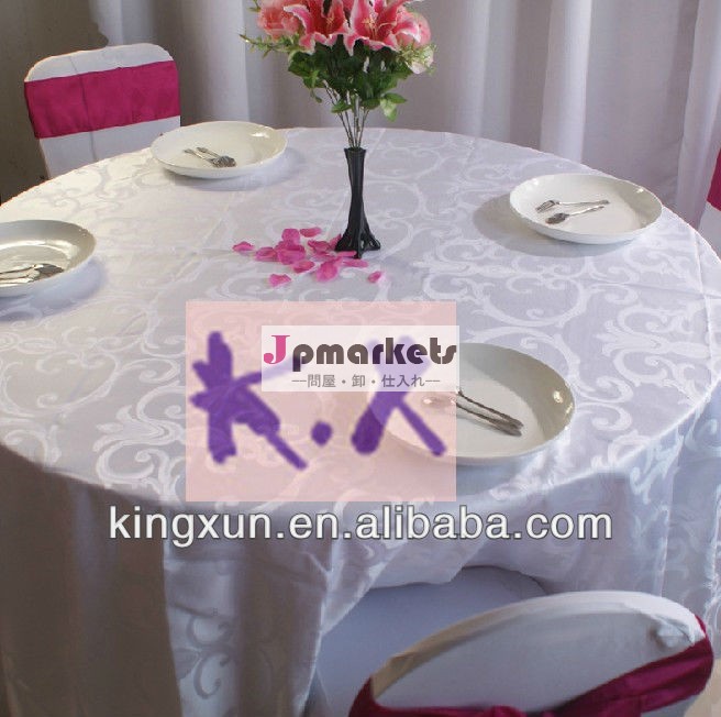 ジャカード織のテーブルクロス結婚式のための白い色で問屋・仕入れ・卸・卸売り