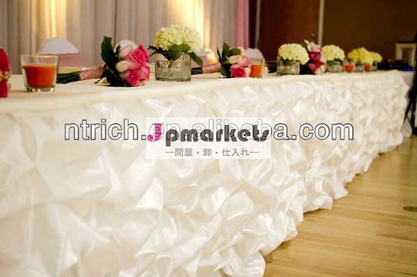 高級サテンフリルテーブル幅木スタイル、 結婚式のテーブルのために幅木問屋・仕入れ・卸・卸売り