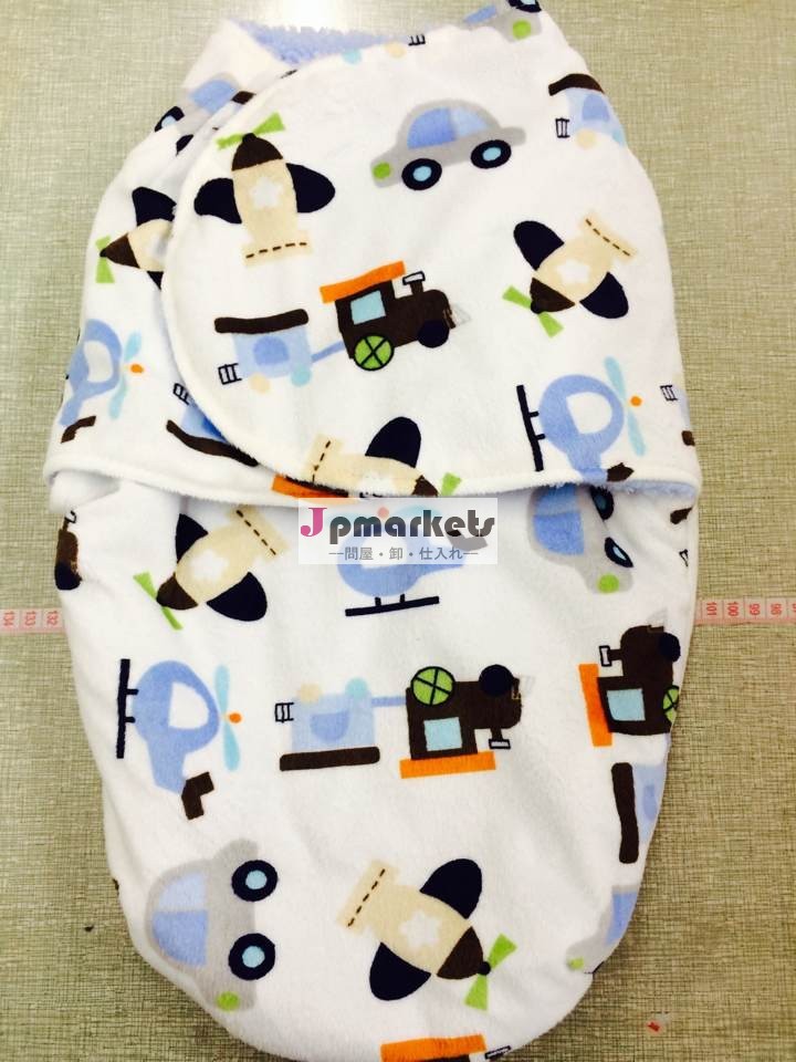 赤ちゃんのための布でくるむと毛布問屋・仕入れ・卸・卸売り