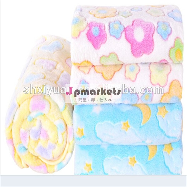 高品質かわいいジャカードフランネル/ベビー毛布卸売/ソフトベビー毛布問屋・仕入れ・卸・卸売り