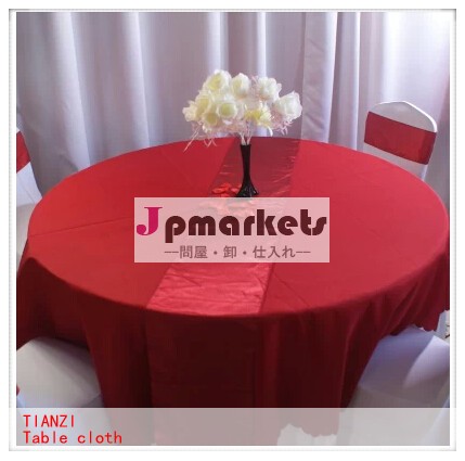 サテン織りテーブル布赤い円形の結婚式のテーブルクロス問屋・仕入れ・卸・卸売り