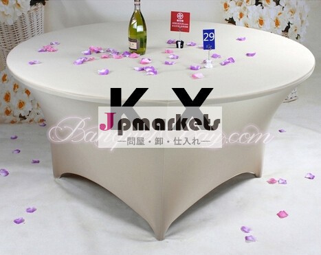 アイボリー色ライクラスパンデックスのテーブルカバーテーブルクロス結婚式の装飾問屋・仕入れ・卸・卸売り