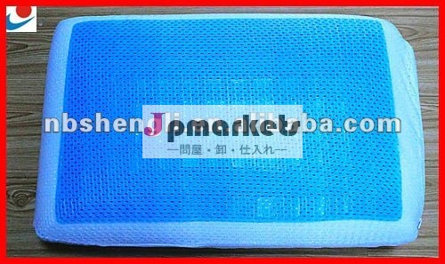 クールなゲルの低反発枕wd-pu401長楕円形問屋・仕入れ・卸・卸売り