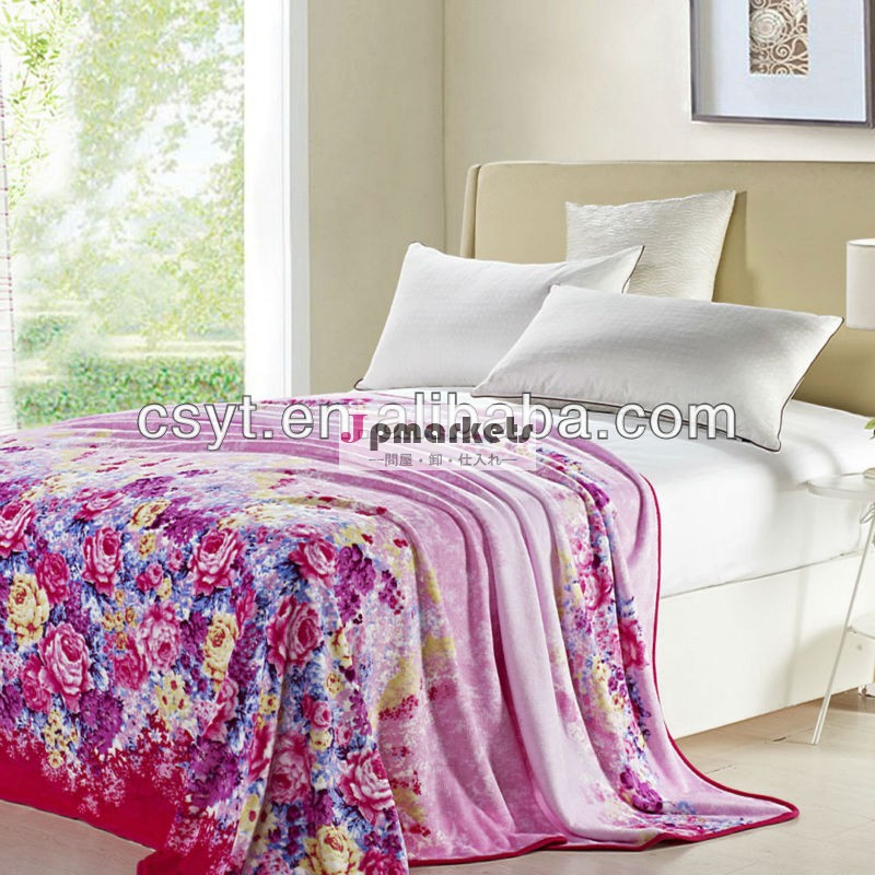 ポリエステル100％新しいデザインフランネルの毛布/ファブリックポリエステル毛布問屋・仕入れ・卸・卸売り