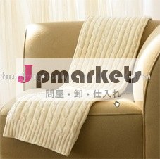 綿は総括的かデラックスな毛布を編んだ問屋・仕入れ・卸・卸売り