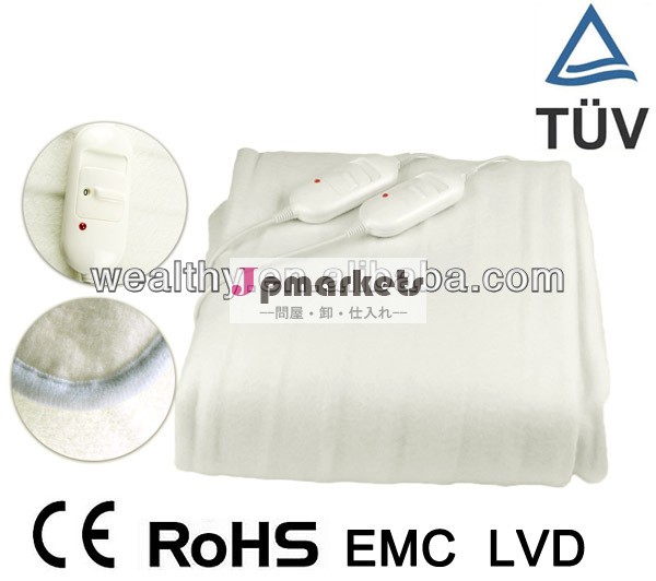 電気毛布で発熱体tÜvプロダクトサービスgs( wh2305)問屋・仕入れ・卸・卸売り