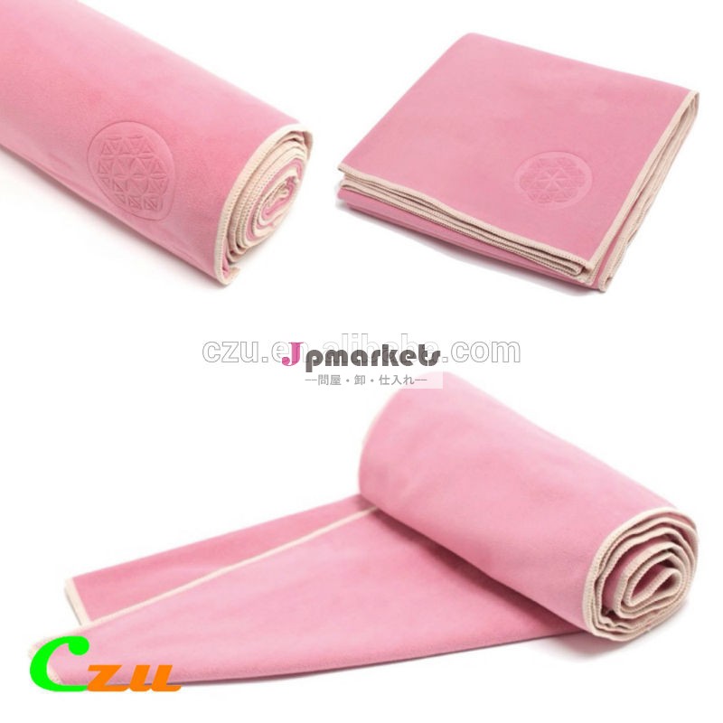 CZU promotional plain embossed towel問屋・仕入れ・卸・卸売り