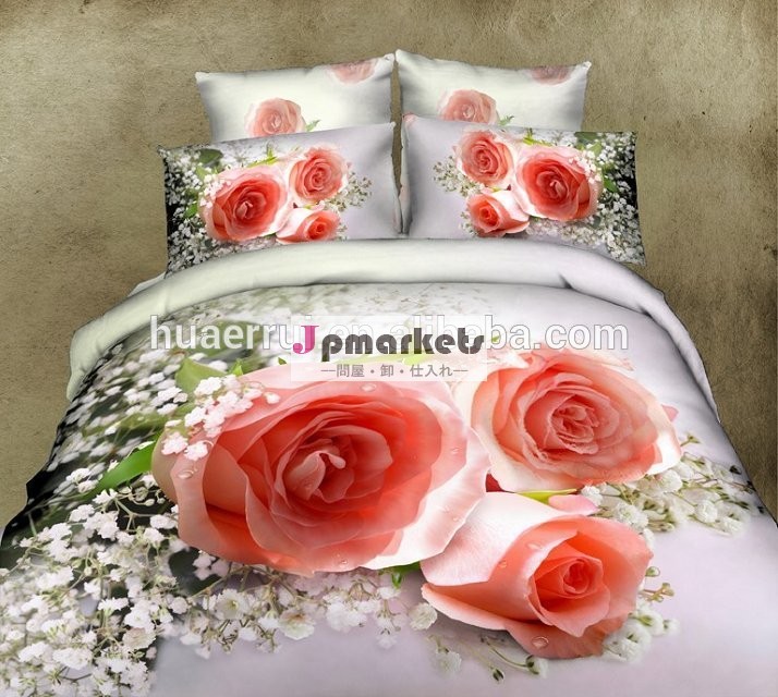 の最新の新しいデザイン2014年花花のスクリーン印刷された寝具セット布団セットベッドシーツ問屋・仕入れ・卸・卸売り