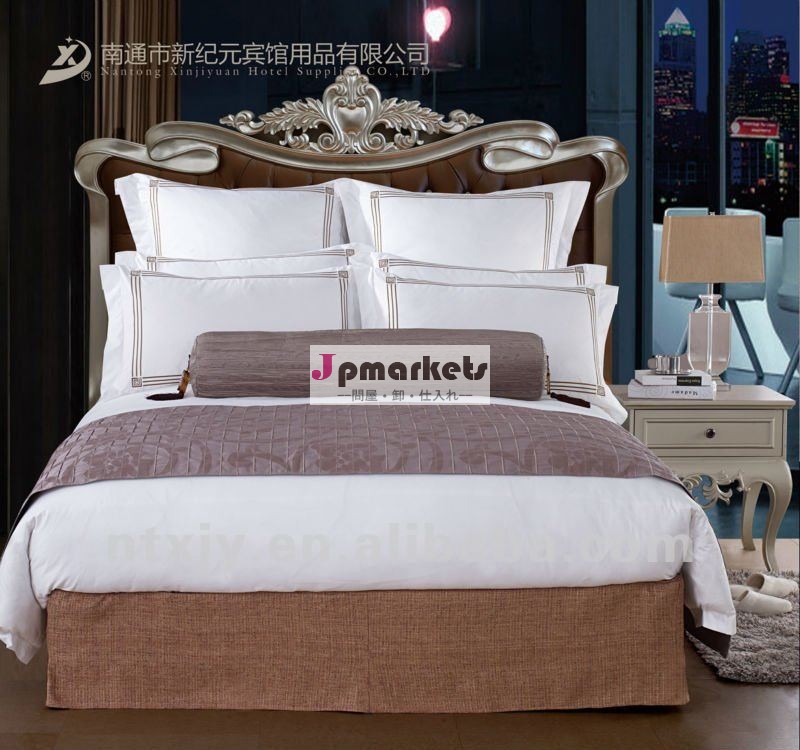 白い綿300 TCの刺繍の贅沢な最高のホテルの寝具問屋・仕入れ・卸・卸売り