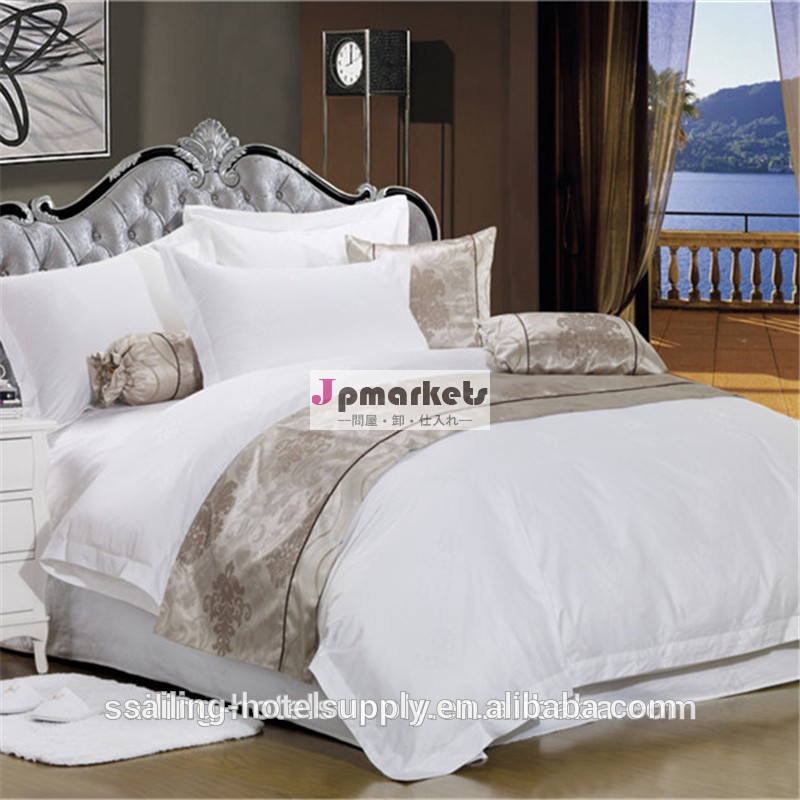 ホットなデザインホテルの寝具セット、 綿100％のベッドシーツ、 寝具問屋・仕入れ・卸・卸売り