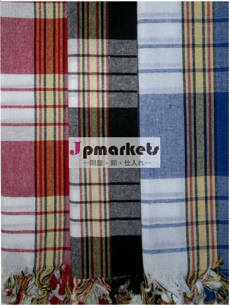 -peshtamalタオル問屋・仕入れ・卸・卸売り