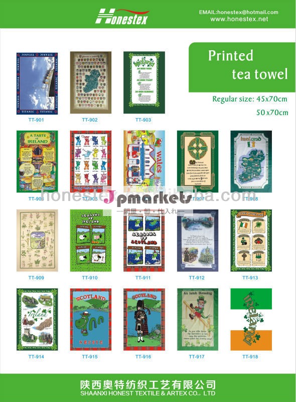 printed tea towel問屋・仕入れ・卸・卸売り