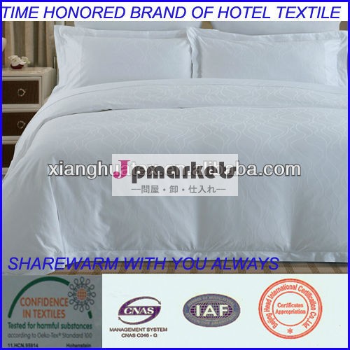 ホテルの寝具セット、 ホテルのベッドリネン、 ホテルの繊維製品問屋・仕入れ・卸・卸売り