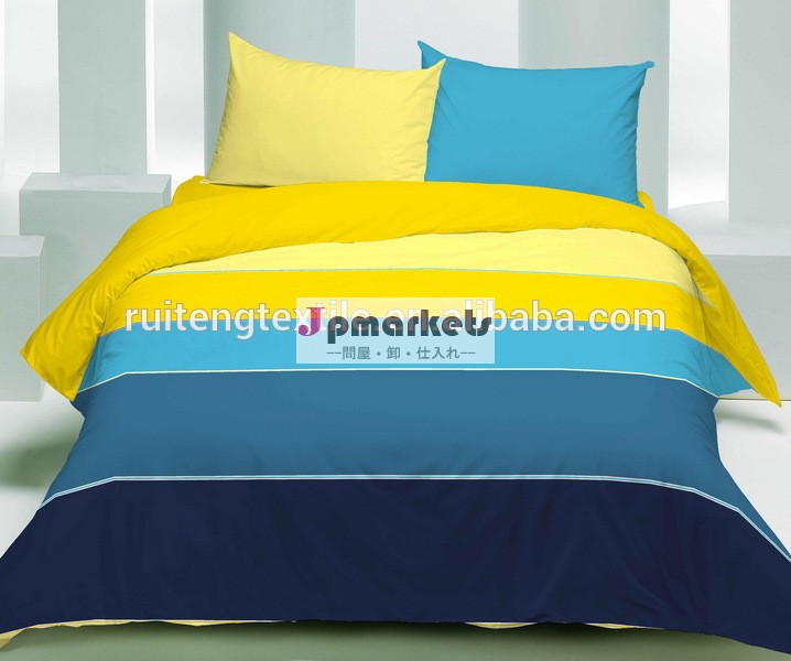 古典的な寝具セットホームテキスタイル/キルト/comforters- シングル/ツイン/クイーンサイズの問屋・仕入れ・卸・卸売り