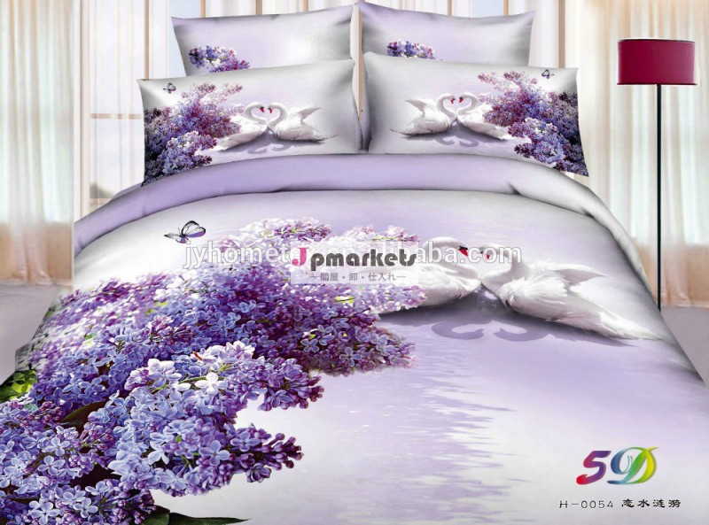 3d紫色の花の印刷された寝具セット掛け布団羽毛布団カバー問屋・仕入れ・卸・卸売り