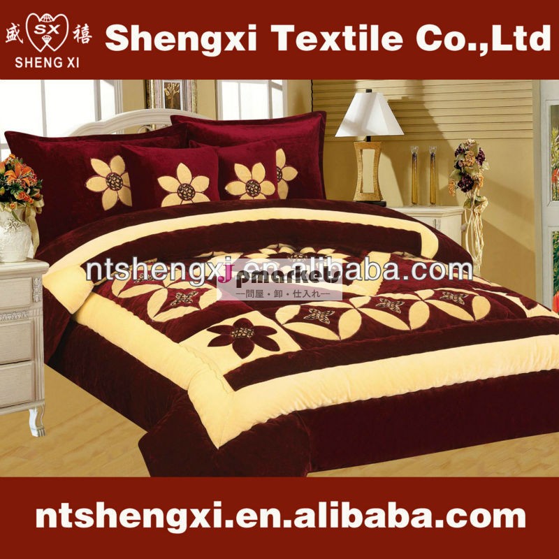 中国2013新しい3dパターン掛け布団セット5個結婚式の寝具セットのパッチワークキルト高級刺繍花の寝具セット問屋・仕入れ・卸・卸売り