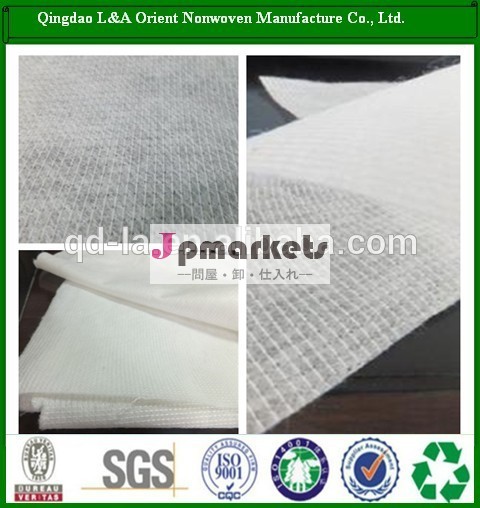 ステッチ織布bondnon多くの用途のために中国のサプライヤー問屋・仕入れ・卸・卸売り