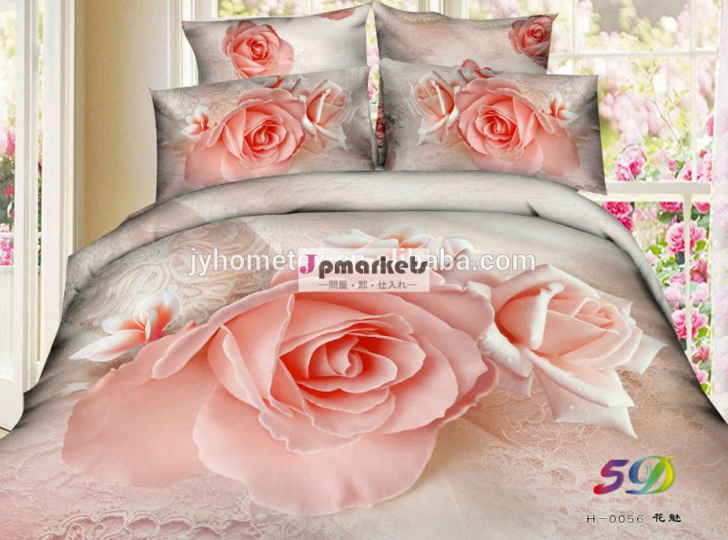 ピンクのバラ3d印刷された寝具セット掛け布団羽毛布団カバー/シートセット問屋・仕入れ・卸・卸売り