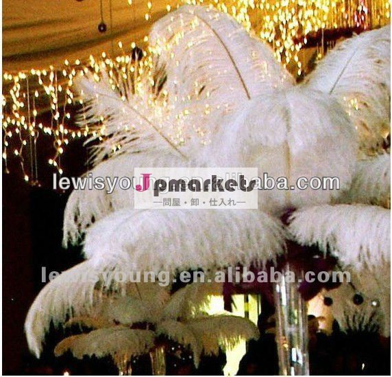 卸売ダチョウの羽のための結婚式の装飾、 パーティー、 ホーム問屋・仕入れ・卸・卸売り
