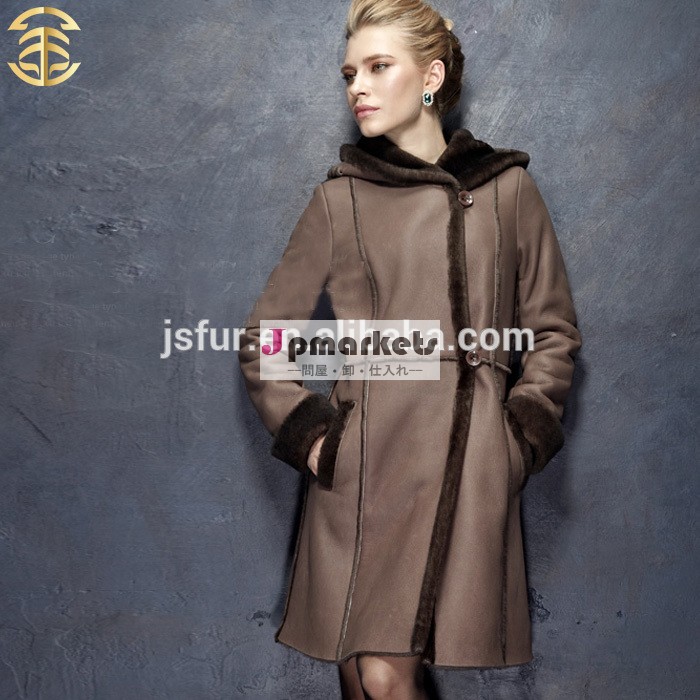 新製品2014年冬の毛皮のコートの毛皮と革豪華な羊の女性の女の子セクシーな革のコート問屋・仕入れ・卸・卸売り