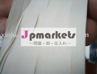高品質のラテックス天然ゴム糸問屋・仕入れ・卸・卸売り