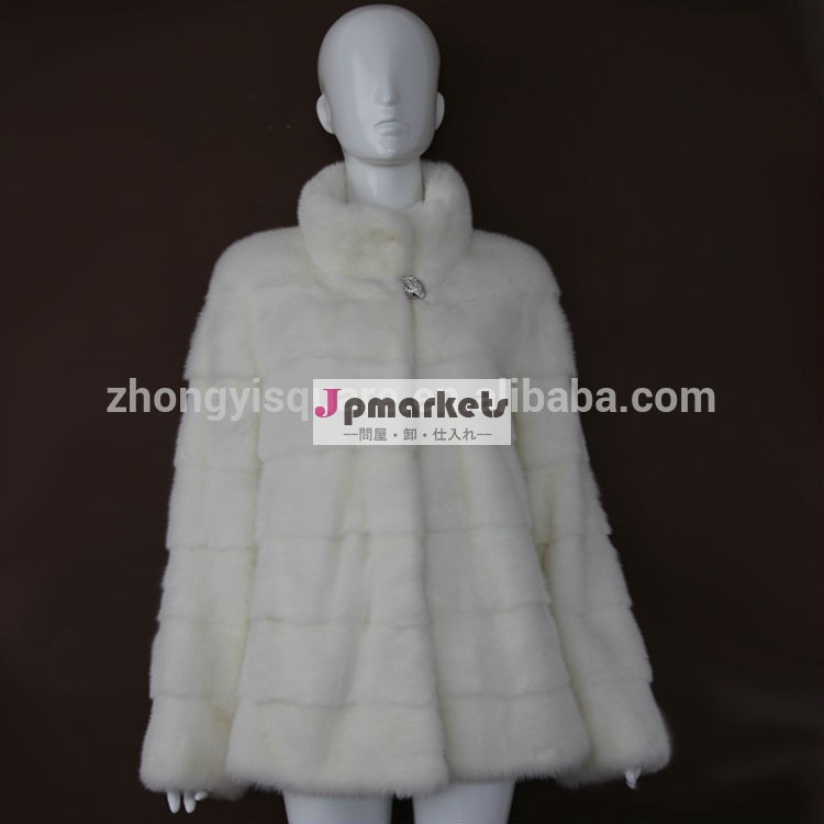 安い中国卸売衣類短い白いミンクの毛皮のコート問屋・仕入れ・卸・卸売り