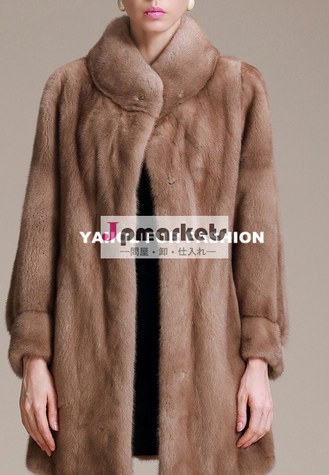 茶色mk14204短いミンクの毛皮のコートの女性問屋・仕入れ・卸・卸売り