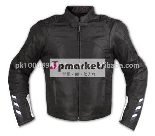 バイクテキスタイルジャケット/バイク織物衣類/でバイク・バイクテキスタイルジャケットのオートレースの摩耗問屋・仕入れ・卸・卸売り