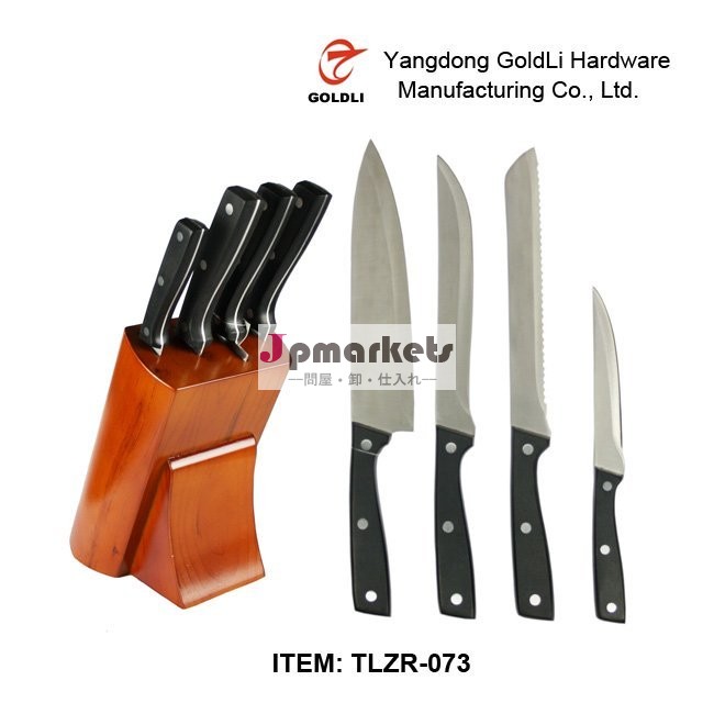 熱い- 販売ステンレスナイフブロックセットtlzr- 073問屋・仕入れ・卸・卸売り