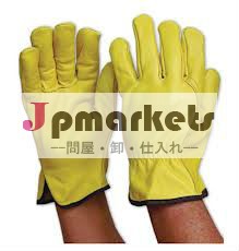 革のベルト滑車の手袋問屋・仕入れ・卸・卸売り