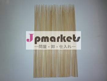 ベトナム竹の棒のための販売問屋・仕入れ・卸・卸売り